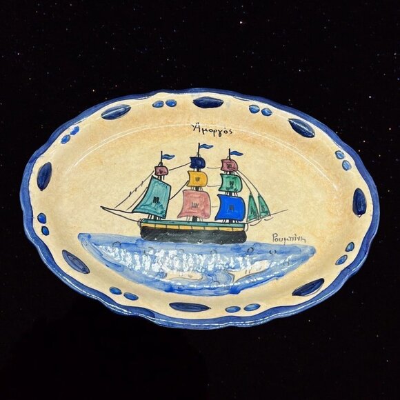 Vintage Oval Tray Hand Painted Rowbini Dish Apepros 13”L 9.5”W Sail Boat Vintage - Picture 8 of 9